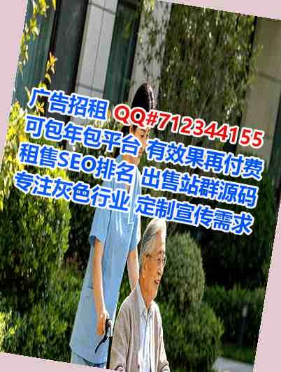 神木借卵子传媒公司